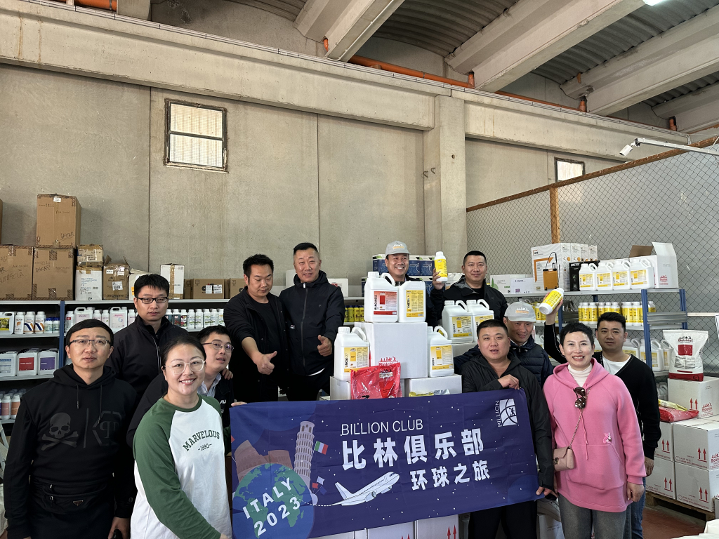 Chinese customers and Biolchim china branch managers visit Italy