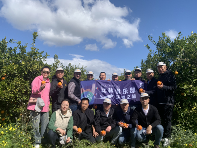 Visita clienti e responsabili filiale Biolchim Cina